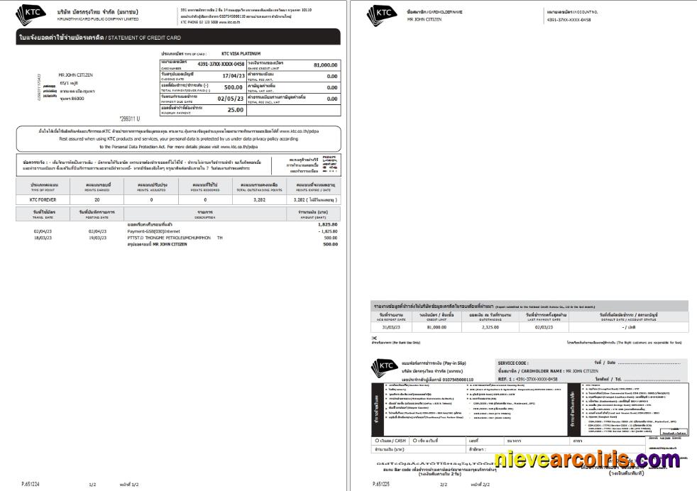 Thailand Krungthai Card PCL credit card statement, 2 pages scr